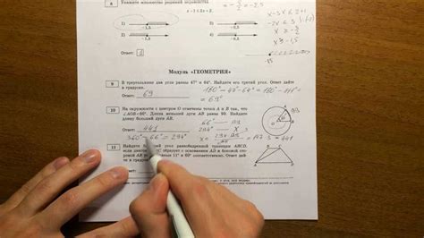 Geometry Regents Answers August 2009 Reader