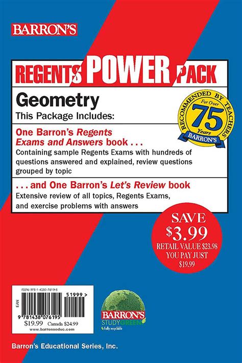 Geometry Regents Exam 0812 Answers Reader