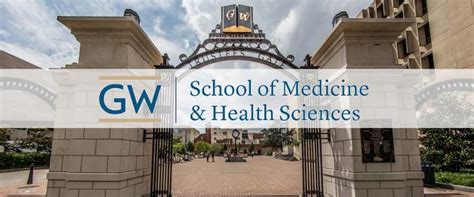 George Washington Medical School: Uncovering the Internal Rankings System for Students