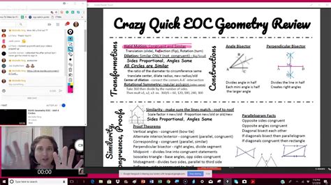 Georgia Eoct Answers Fall 2013 Geometry Reader