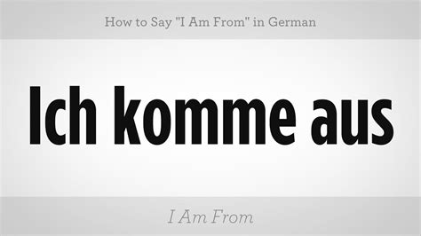 German I Am