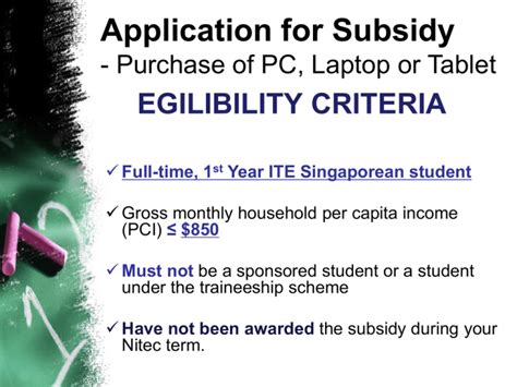 Get ITE Laptop Subsidy: A Complete Guide