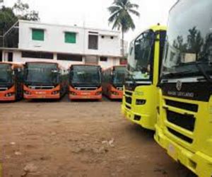 Get Instant Access to Nilambur KSRTC Phone Number