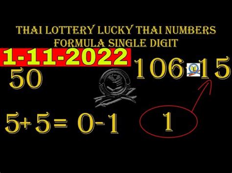 Get Lucky with the Thai Lottery 1/11/2025: Unveiling Your Path to Riches