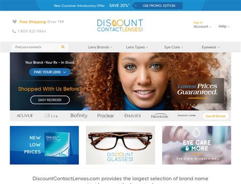 Get Your Eyes on a Great Deal: DiscountContactLenses Coupon Code