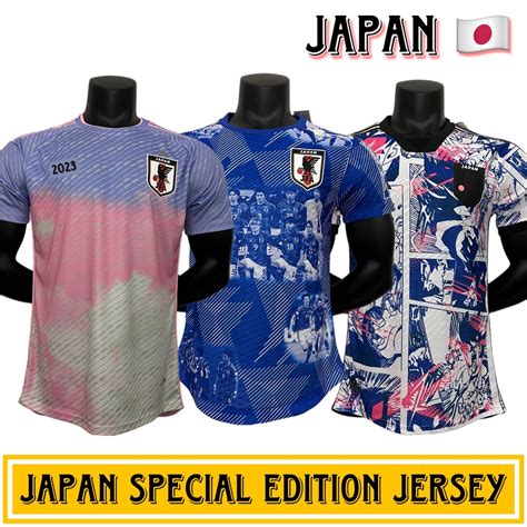 Get Your Hands on the Latest Japan Football Jersey Collection for 2023!