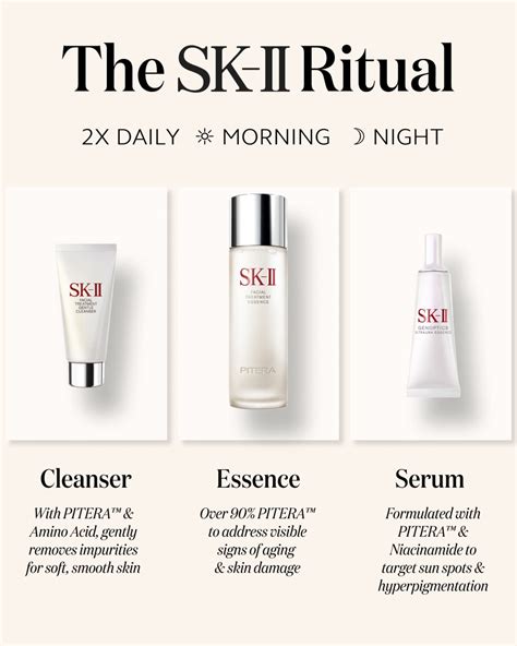 Get the Ultimate SK-II Experience: Ultimate Guide to SK-II Sample