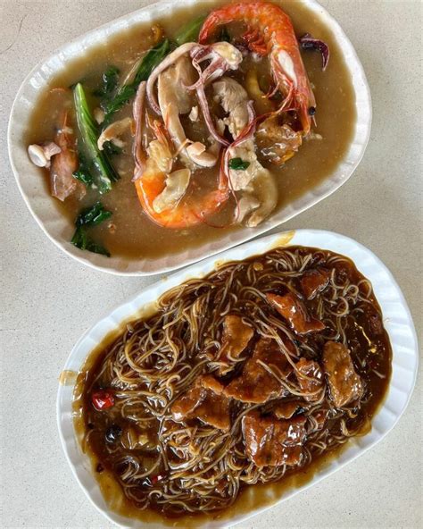 Geylang Lor 9 Beef Kway Teow: A Must-Try Singaporean Delight