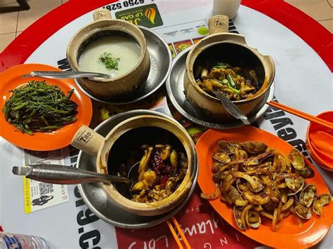 Geylang Lor 9 Frog Porridge: A Unique Culinary Delicacy