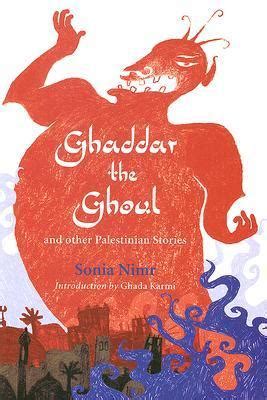 Ghaddar the Ghoul and Other Palestinian Stories (Folktales from Around the World) Kindle Editon