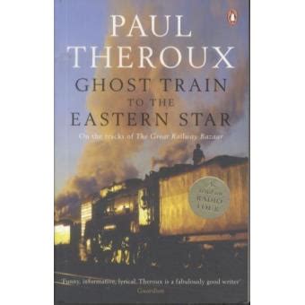 Ghost Train to the Eastern Star Reader