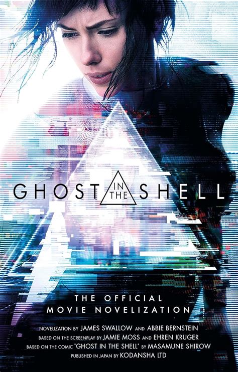 Ghost in the Shell The Official Movie Novelization Reader