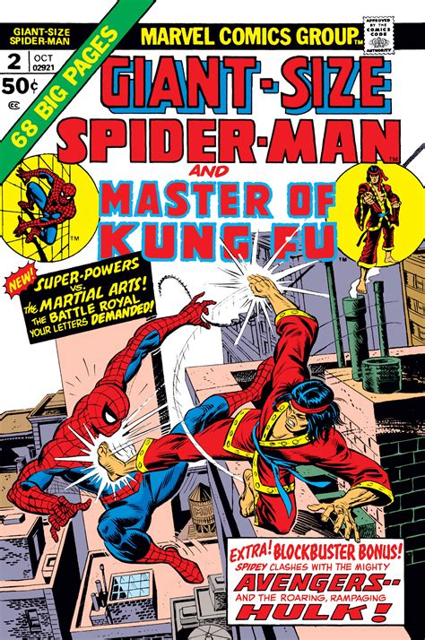 Giant-Size Spider-Man 1974-1975 2 Giant Size Spider-Man 1974-1975 Reader