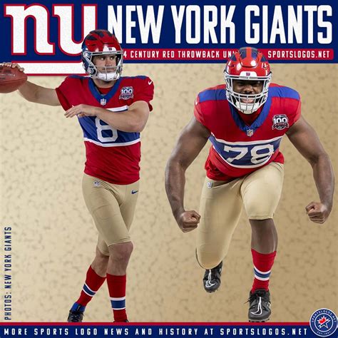 Giants of NY Jersey: An Apparel Empire Conquering the Sportswear Industry