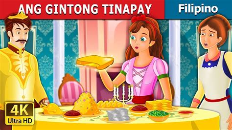 Gintong Tinapay: The Key to Unlocking Your Culinary Dreams