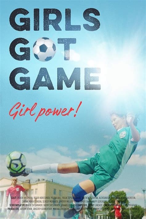 Girl Got Game 2 Kindle Editon