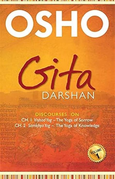 Gita Darshsan Doc