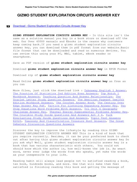 Gizmo Answer Key File Epub