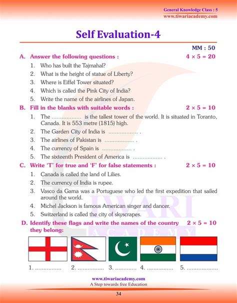 Gk Quiz For Class 5 With Answers Doc