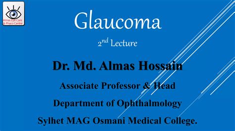 Glaucoma Corrected 2nd Printing Reader