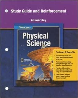 Glenco Physical Science Study Guide Answer Key Epub