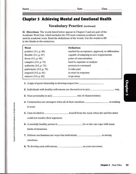 Glencoe Health Text Answer Key Kindle Editon