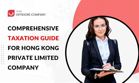 Global Wide International Pte Ltd.: A Comprehensive Guide