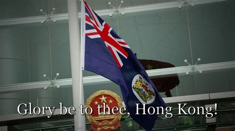 Glory to Hong Kong English Lyrics: A Powerful Anthem for Freedom