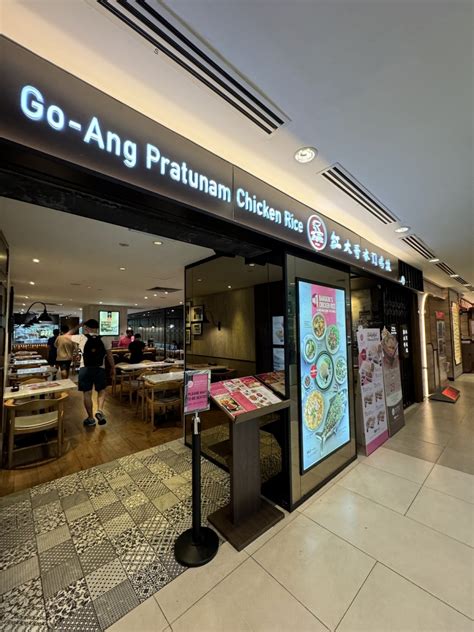 Go Ang Pratunam Chicken Rice Jem: A Culinary Icon of Bangkok Since 2025