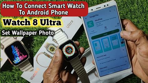 Goband Smart Phone Ultra Light Doc