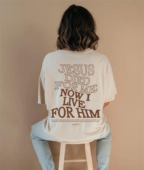 God Is Shirt: The Power of God in Everyday Apparel