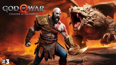 God of War 3 ROM: The Final Chapter of Kratos' Epic Journey