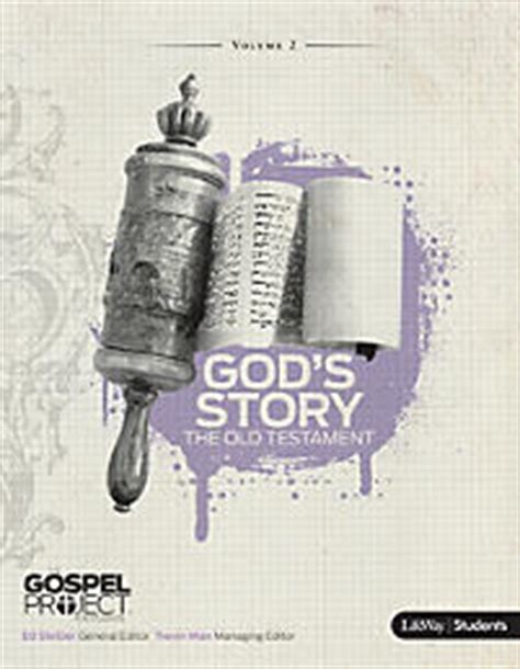 God s Story Small Group Study The Old Testament Gospel Project Tgp Kindle Editon