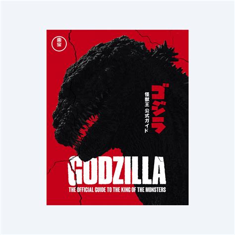 Godzilla Free Movies: The Ultimate Guide to Watching Godzilla Movies for Free