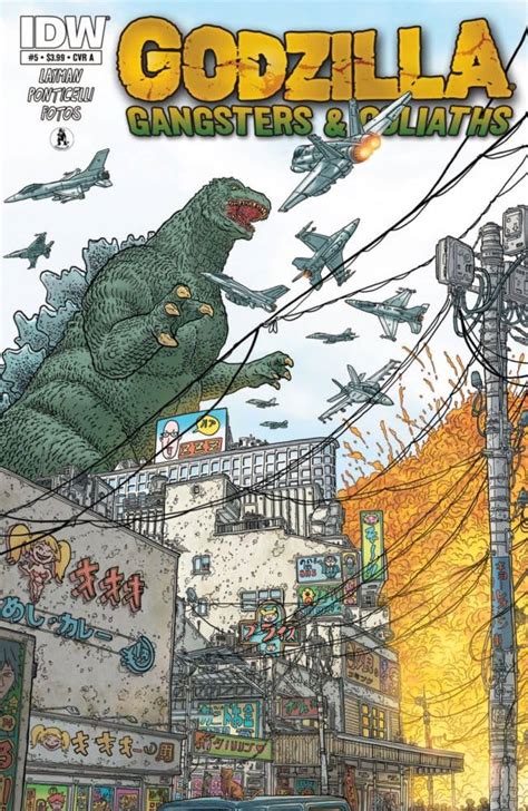 Godzilla Gangsters and Goliaths 5 of 5 Epub
