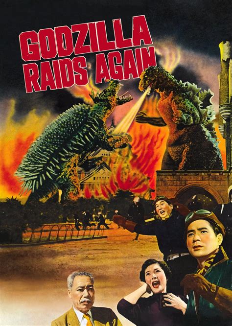 Godzilla Raids Again: Suit Sensations Unleashed