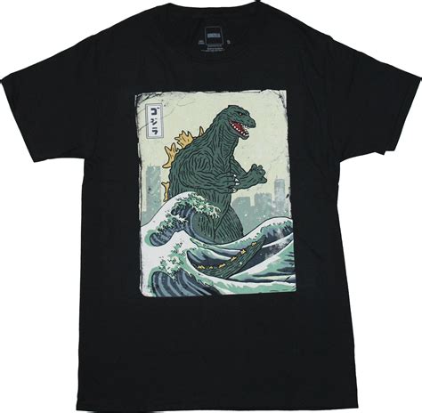 Godzilla T-Shirts for Men: A Wide Variety to Choose From