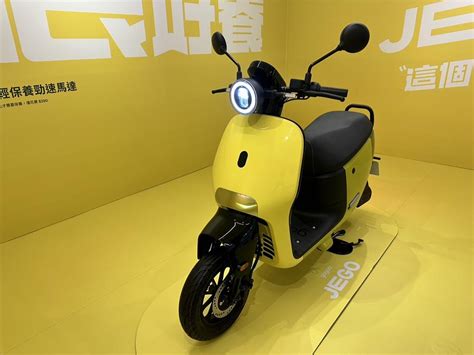 Gogoro 在新竹的發展