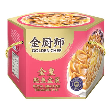 Golden Chef Royal Abalone Treasure Pot: A Culinary Masterpiece