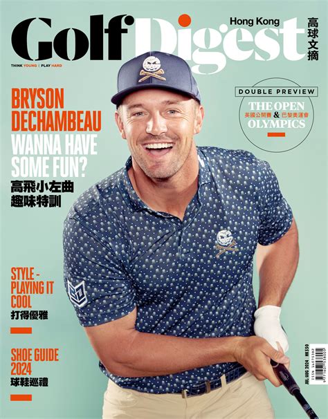 Golf Digest: