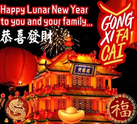 Gong Xi Fa Cai: A Symbol of Wealth and Good Luck