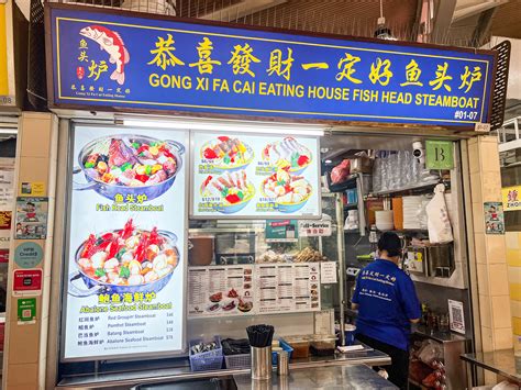 Gong Xi Fa Cai Eating House: 10,000 Character Exploration of Flavors and Fortune