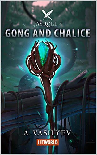 Gong and Chalice Fayroll PDF