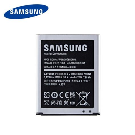 Good Power 2600MAH SUMSUNG Note3 Reader