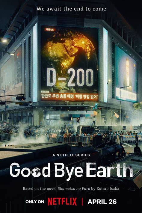 Goodbye Earth: Ending Explained in Depth