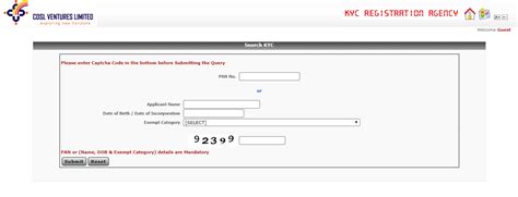 Google ID KYC Check