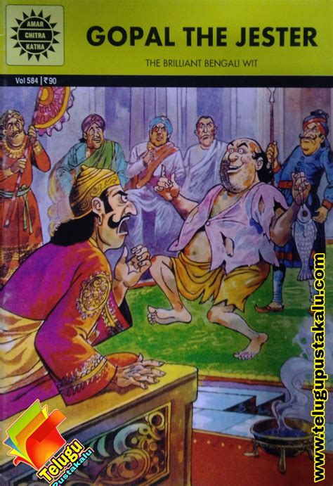 Gopal the Jester The Briliant Bengali Wit PDF