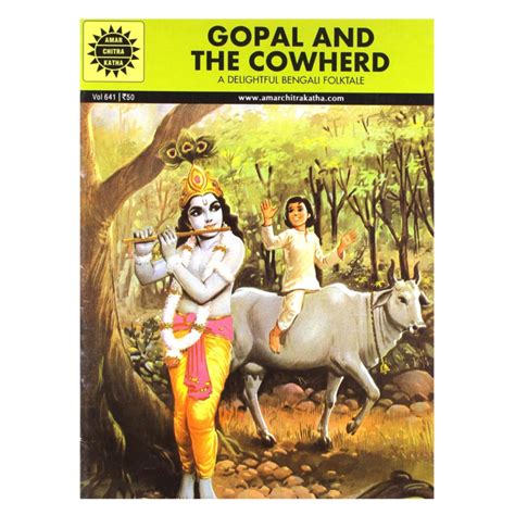 Gopal.and.the.Cowherd.Amar.Chitra.Katha Reader