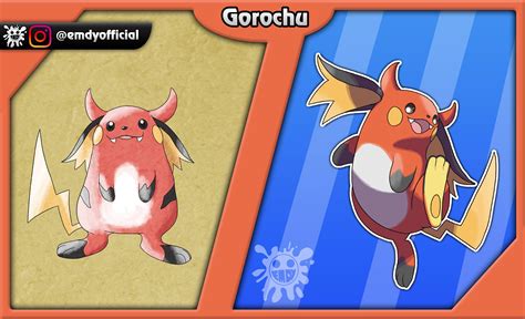 Gorochu: The Overlooked Evolution of Pikachu