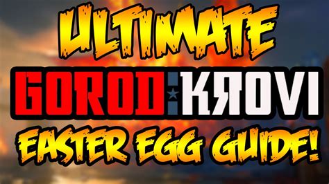 Gorod Krovi EE: The Ultimate Guide to Completing the Easter Egg